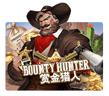 3 เกมสล็อตมาใหม่ Bounty Hunter