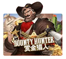 3 เกมสล็อตมาใหม่ Bounty Hunter