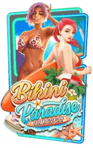 เกม Bikini Paradise slot, slotxo, ทดลองเล่นเกมslot, ทางเข้าเกมslot, สมัครสมาชิกเกมslot, สล็อตxo, สล็อตออนไลน์