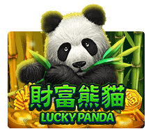 เกมสล็อต Panda Master