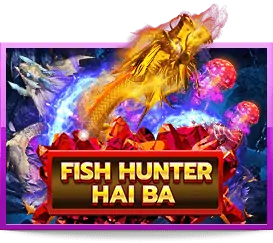 Fish haiba เกมยิงปลา