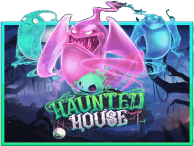 เกม HauntedHouse
