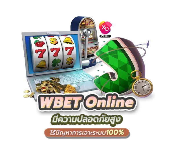 WBET Online 