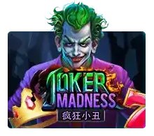 Joker Madness พาไปย้อนดู 10 เกมสล็อตเก่าในตำนาน เล่นเพลินทุกเทศกาล