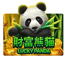 Lucky Panda พาไปย้อนดู 10 เกมสล็อตเก่าในตำนาน เล่นเพลินทุกเทศกาล