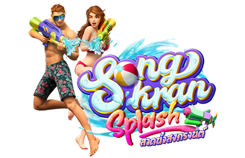 เกมสล็อต Songkran Splash