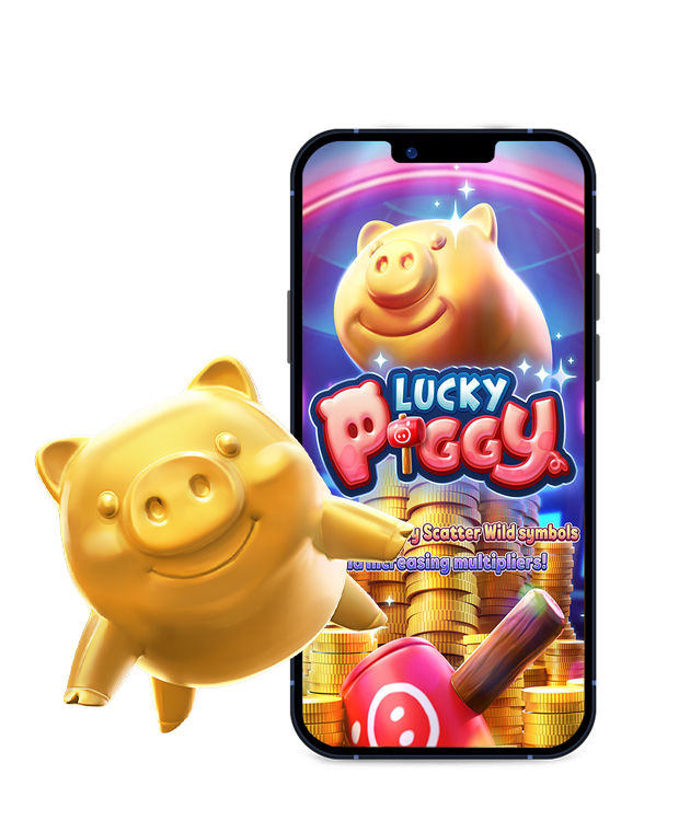 Lucky Piggy
